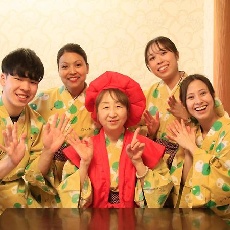 Yuyado Mikannoki Atami  Dış mekan fotoğraf