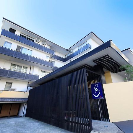 Yuyado Mikannoki Atami  Dış mekan fotoğraf