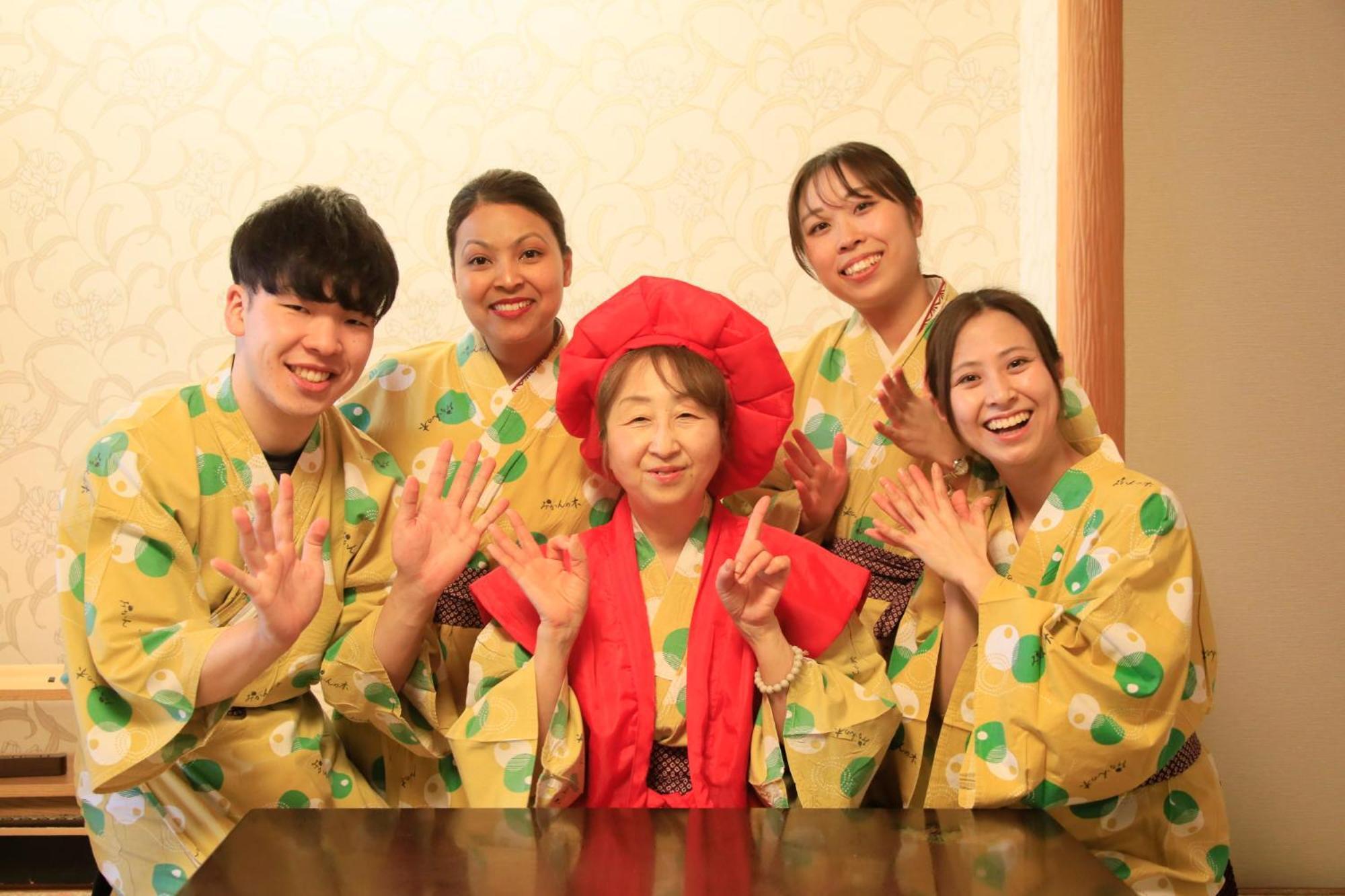 Yuyado Mikannoki Atami  Dış mekan fotoğraf